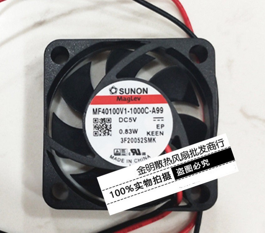 1PCS SUNON 4010 MF40100V1-1000C-A99 5 VDC 0.83 W Ultra-Quiet Cooling Fan