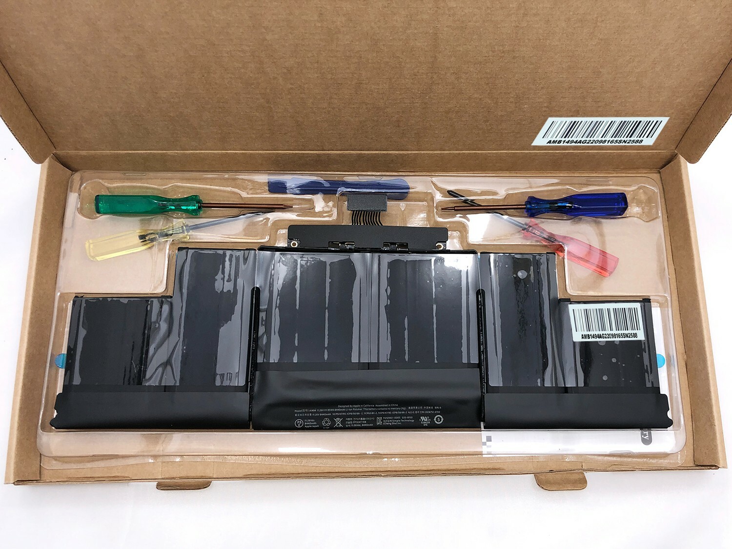 NEW A1494 Battery for Apple MacBook Pro 15" Retina A1398 EMC 2674 2745 2876 2881