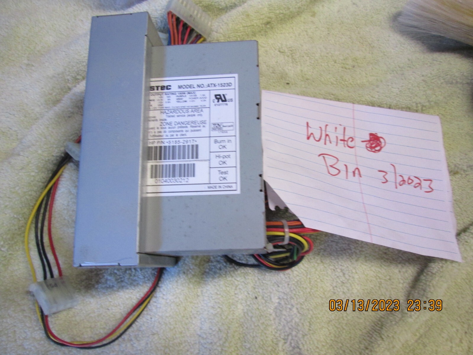 BESTEC POWER SUPPLY 150 WATT 5185-2917 HEWLETT PACKARD / HP / ATX-1523D