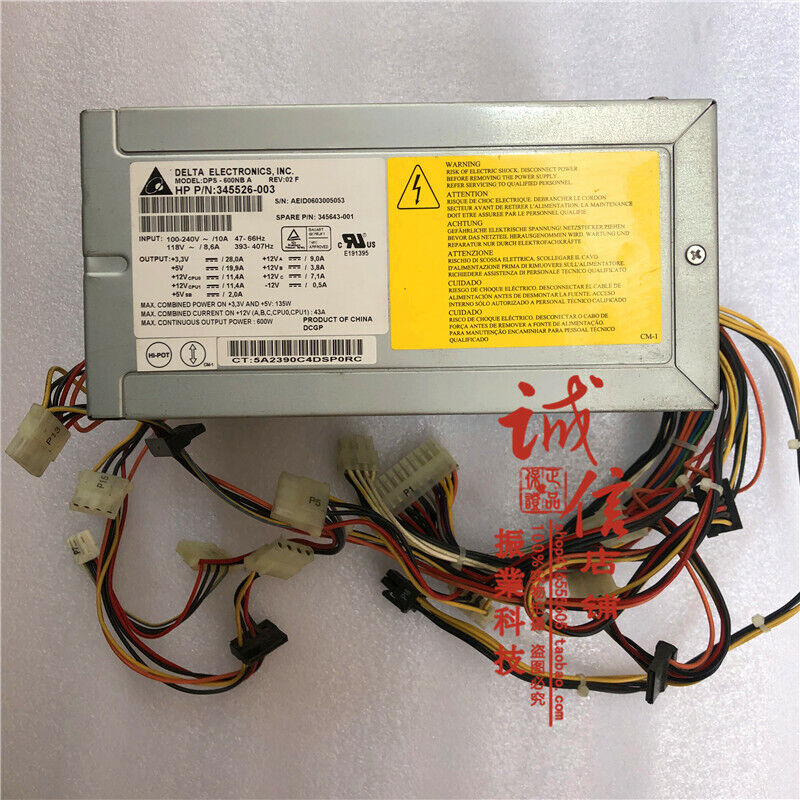 1pcs HP XW8200 600W power supply DPS-600NB A 345526-003 345643-001
