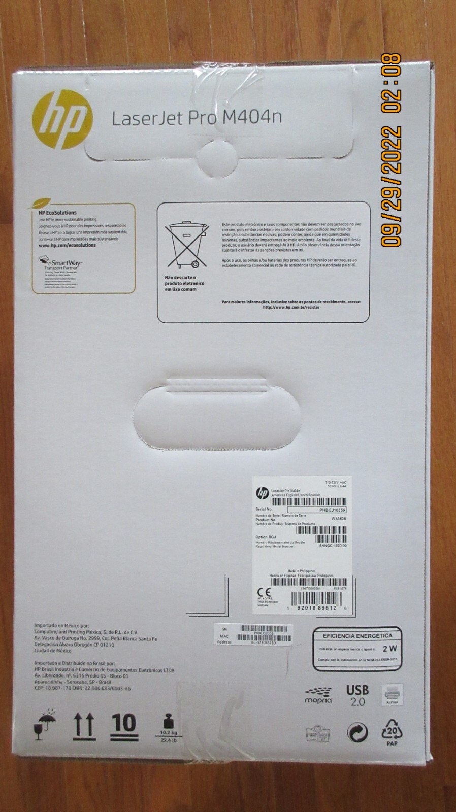 New HP LaserJet Pro M404n Monochrome Printer with built-in Ethernet (W1A52A#BGJ)