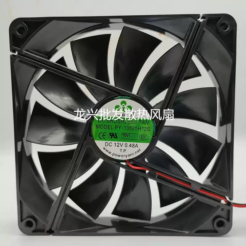 1PCS POWERYEAR PY-13525H12S DC 12V 0.48A 135×25 mm 2-wire Chassis Cooling Fan