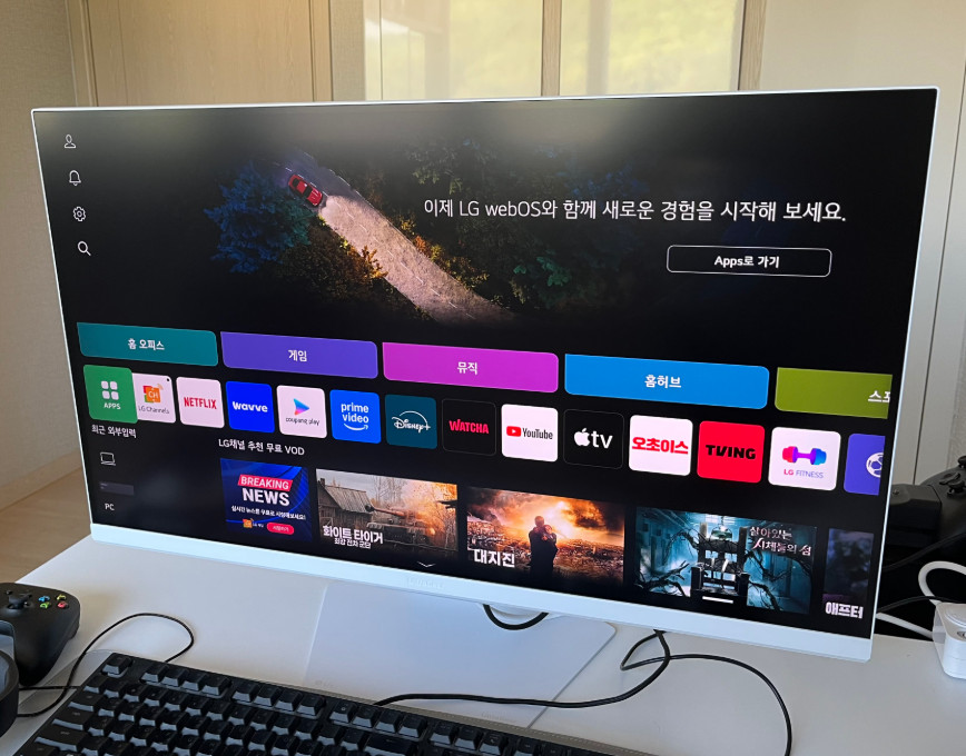 LG 32G810SAW Ultra Gear / Gaming Monitor / 32" / 4K UHD IPS 144Hz 1ms GtG