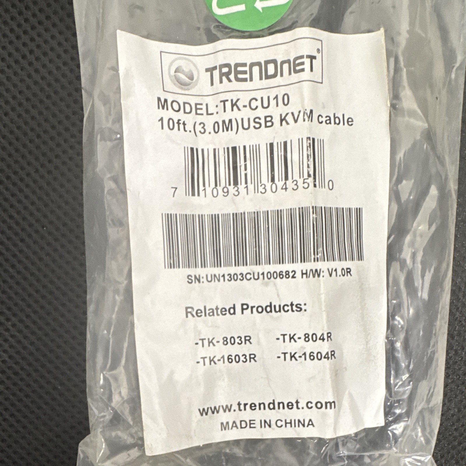 Trendnet TK-CU10 | 10 Feet USB/VGA KVM cable