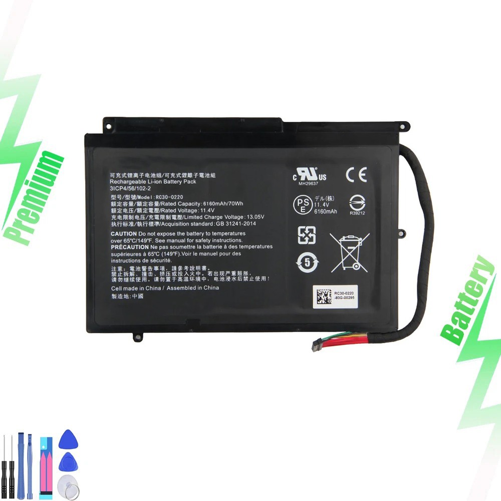 New RC30-0220 RZ09-0220 Laptop Battery for Razer Blade Pro 17" GTX 1060