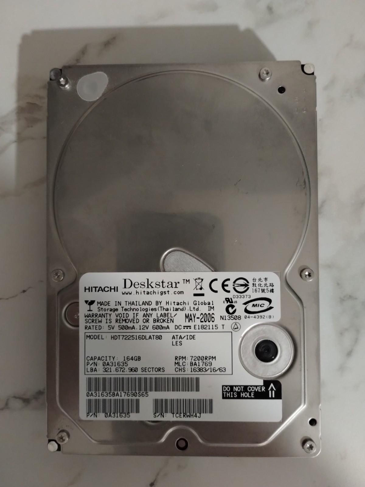 Hitachi Deskstar HDT722516DLAT80 ATA/IDE 164GB 0A31635