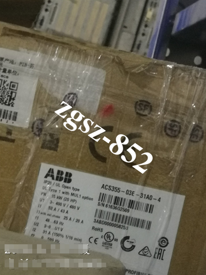 1PC New ABB ACS355-03E-31A0-4  380V 15KW  Fast Shipping FedEx or DHL