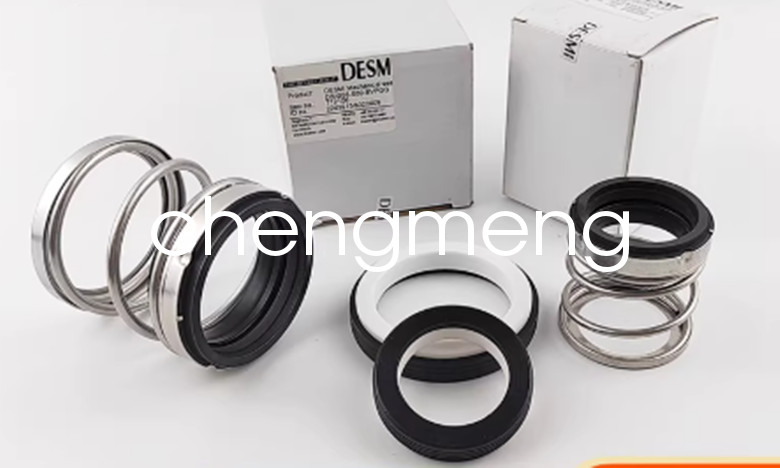 1pcs New DESMI mechanical seal 712250 Shipping DHL or FedEX