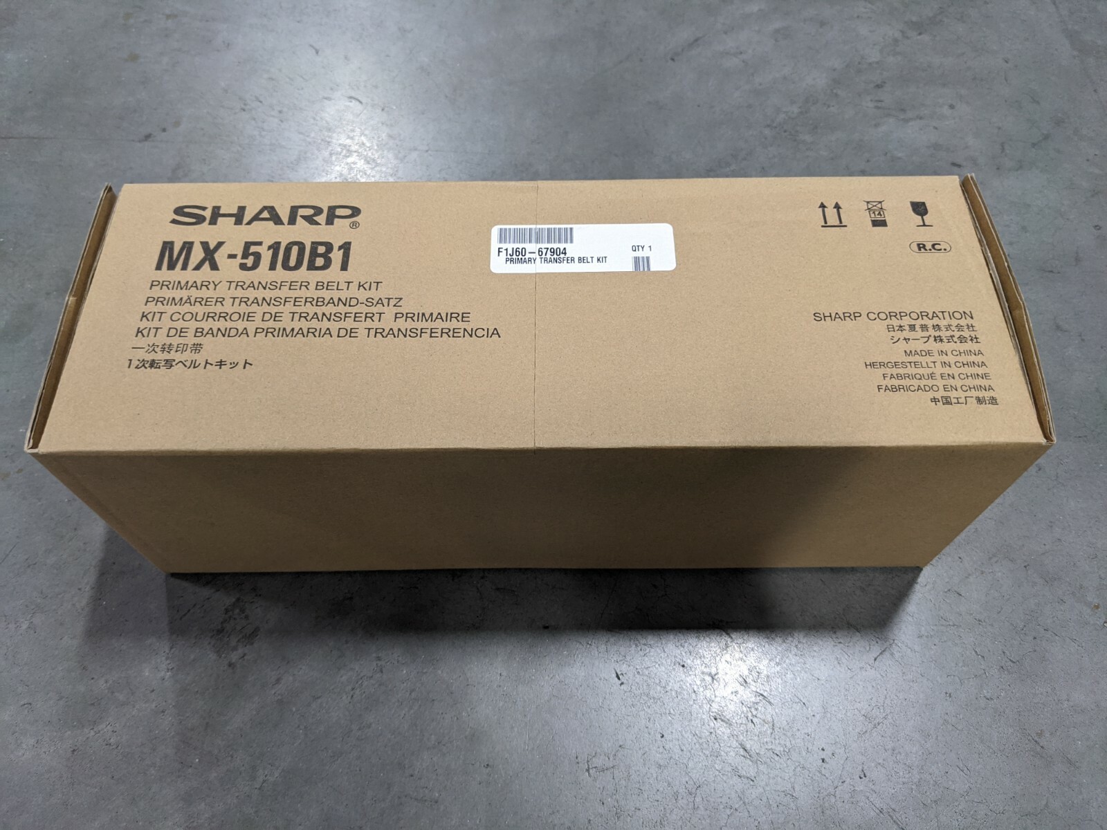 NEW HP F1J60-67904 Primary Transfer Belt HP Color MFP S951dn, Sharp MX-510B1