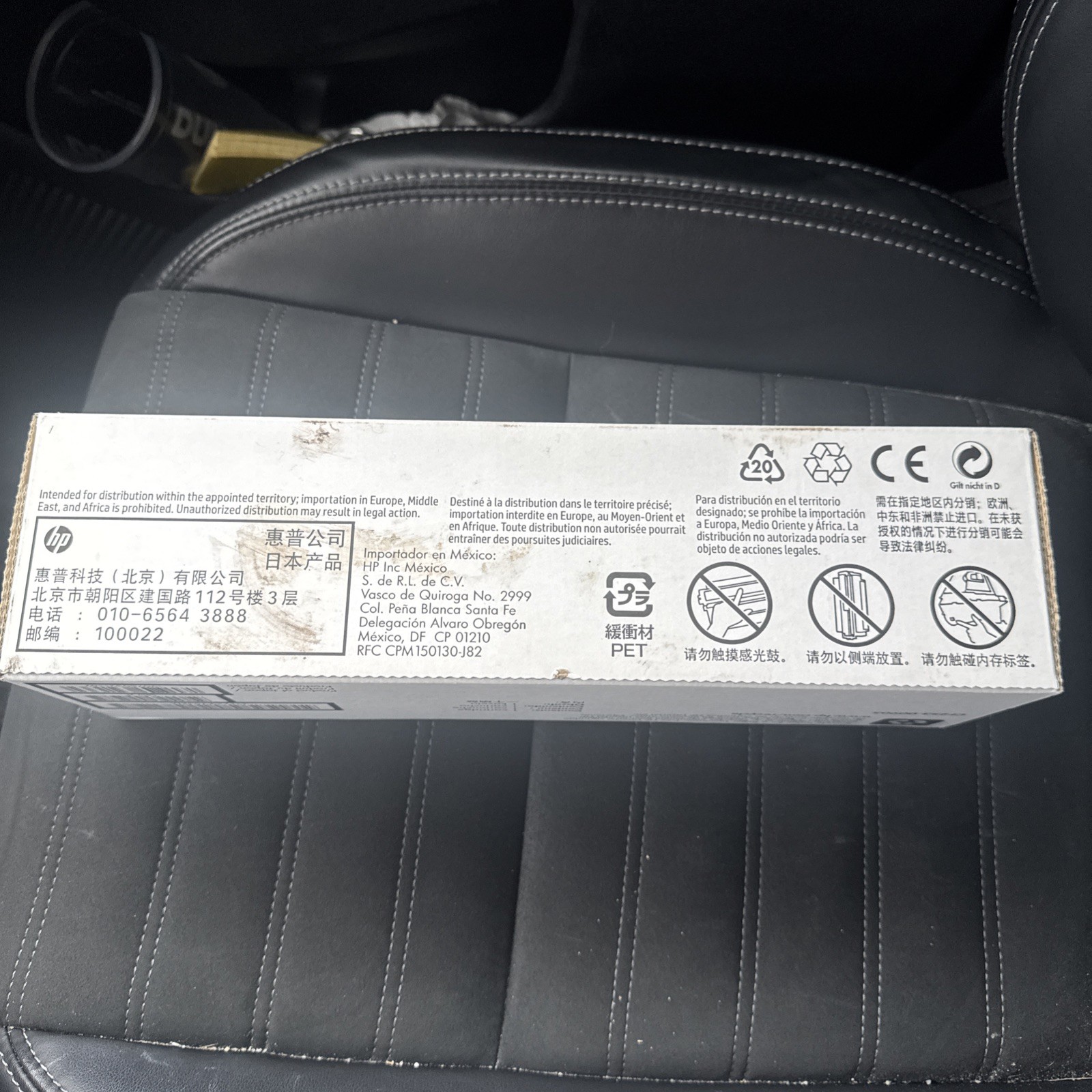 Genuine HP 201X CYAN LaserJet Toner Cartridge – CF401X New Sealed