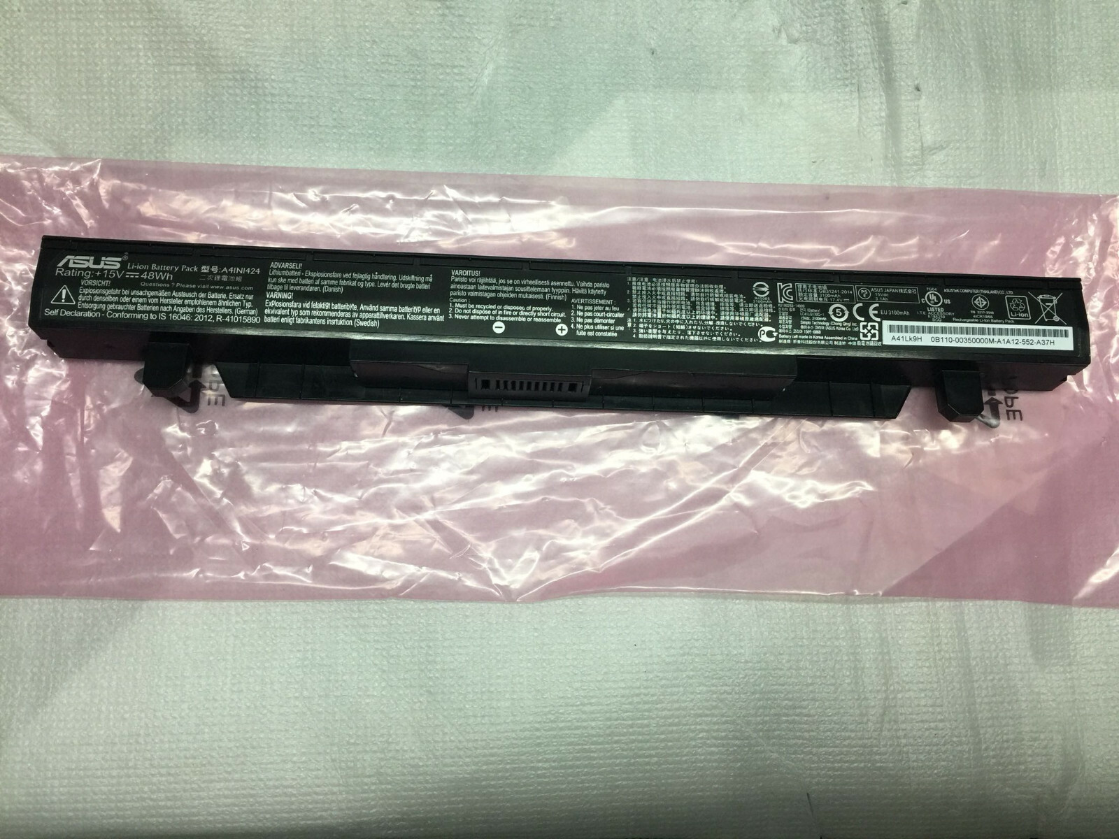 Original  A41N1424 Battery for ASUS ROG ZX50 ZX50J ZX50JX ZX50V ZX50VW GL552 new