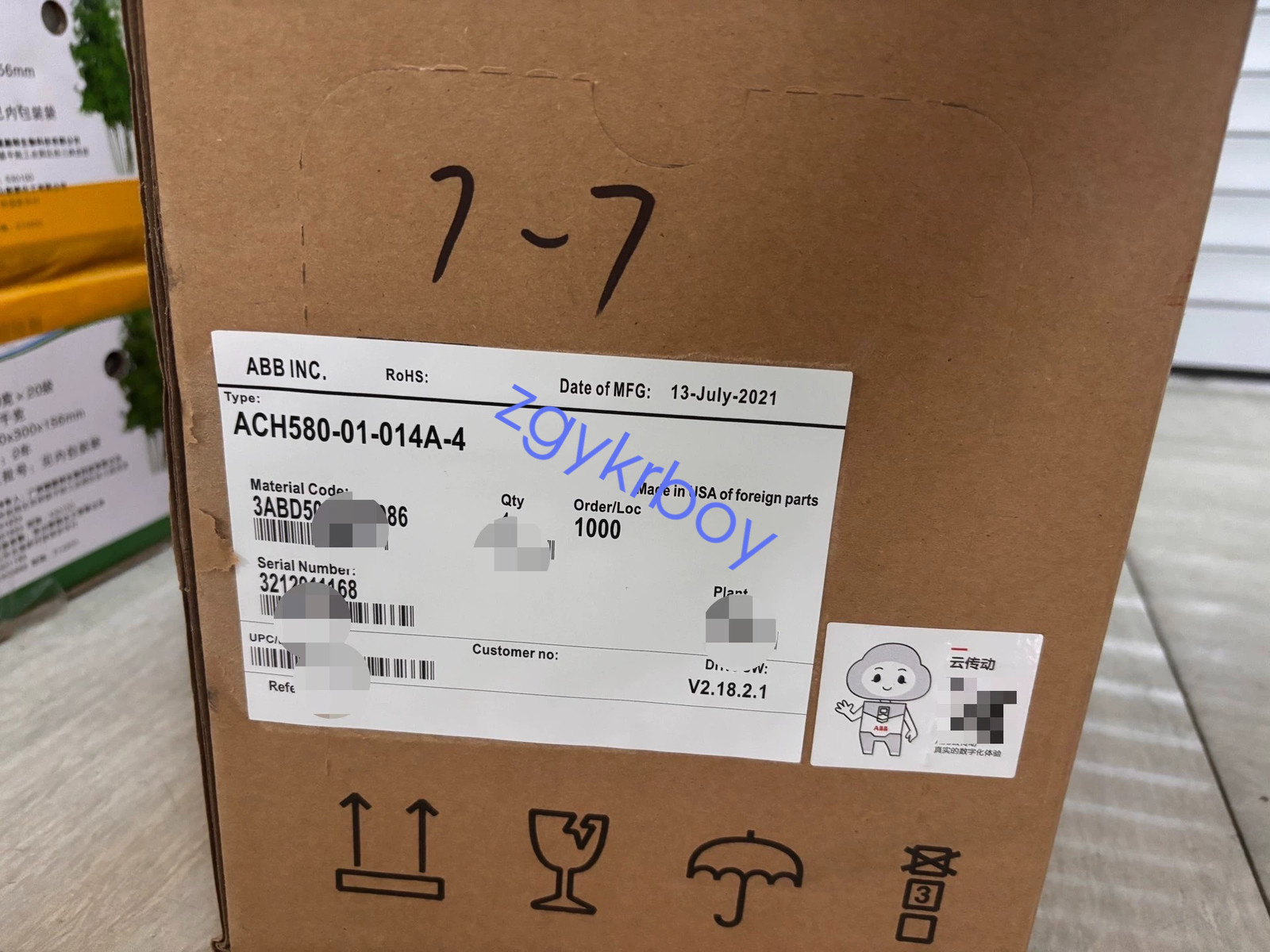 ACH580-01-014A-4 ABB 400/480VAC HVAC DRIVE