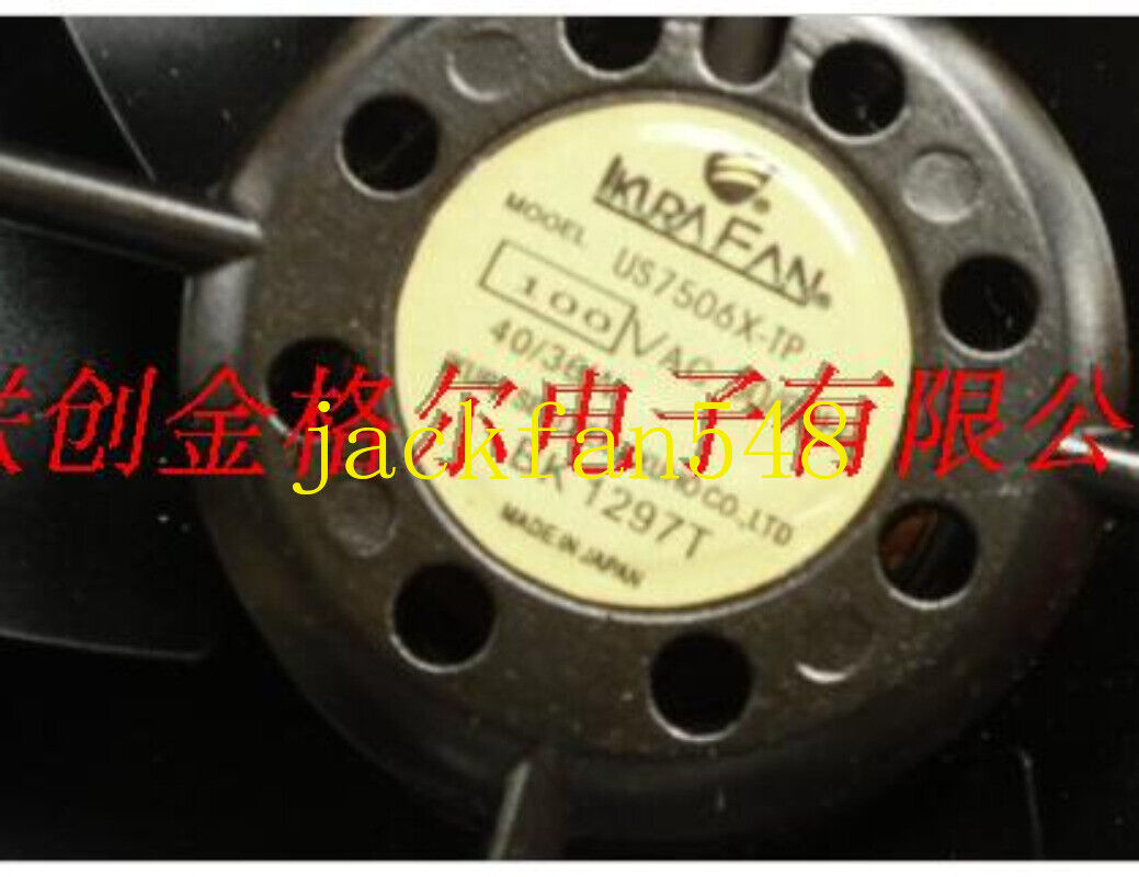 1pcs IKURA 7506X-TP all metal high temperature resistant fan