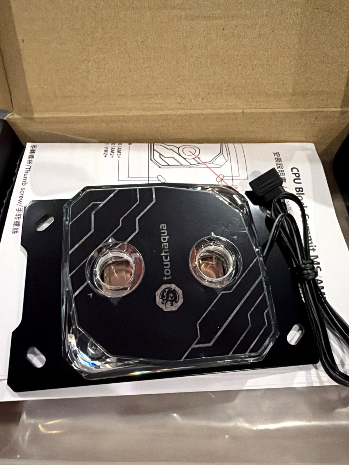 Bitspower Touchaqua Summit MS AMD CPU Water Block BPTA-CPUMS-SKA RGB New