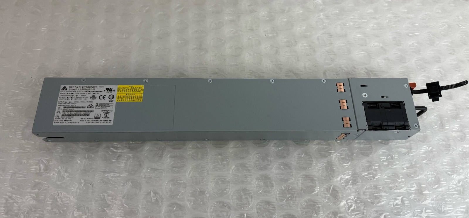 01LJ899 IBM  V7000 G2 Controller Power Supply 1200 Watt 01LJ898