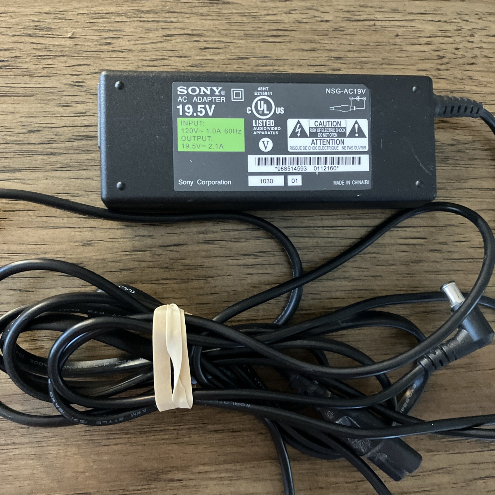 Genuine Original Sony NSG-AC19V AC Power Adapter 19.5V