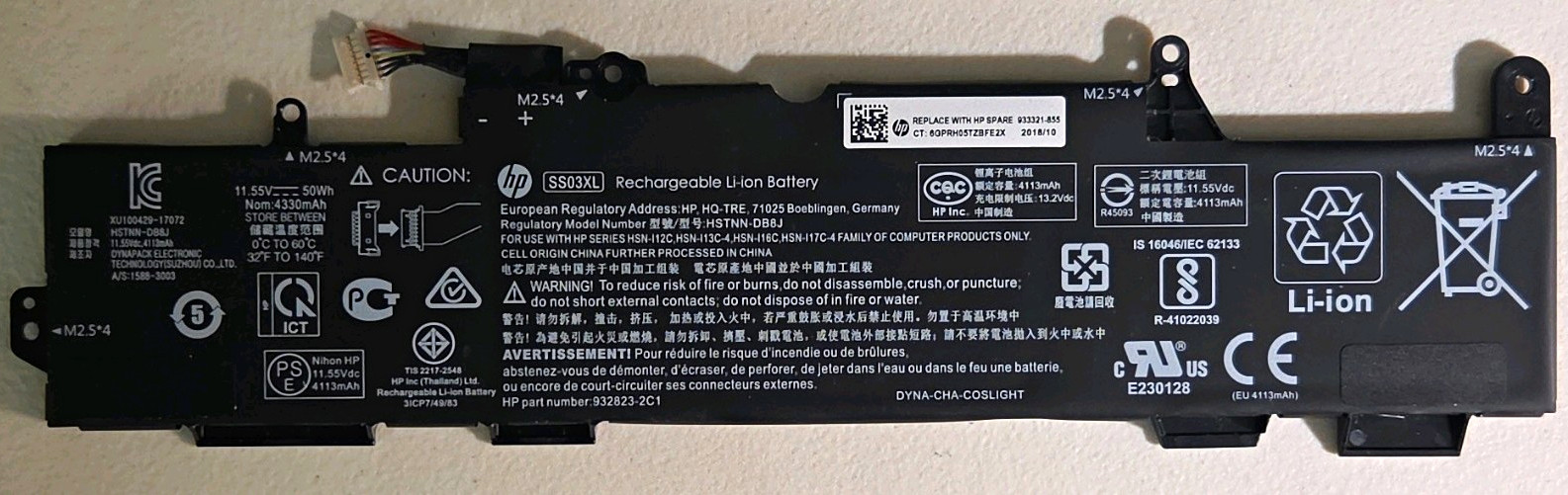 HP SS03XL 932823-2C1 933321-855 11.55V 4330mAh Li-Ion Battery HSN