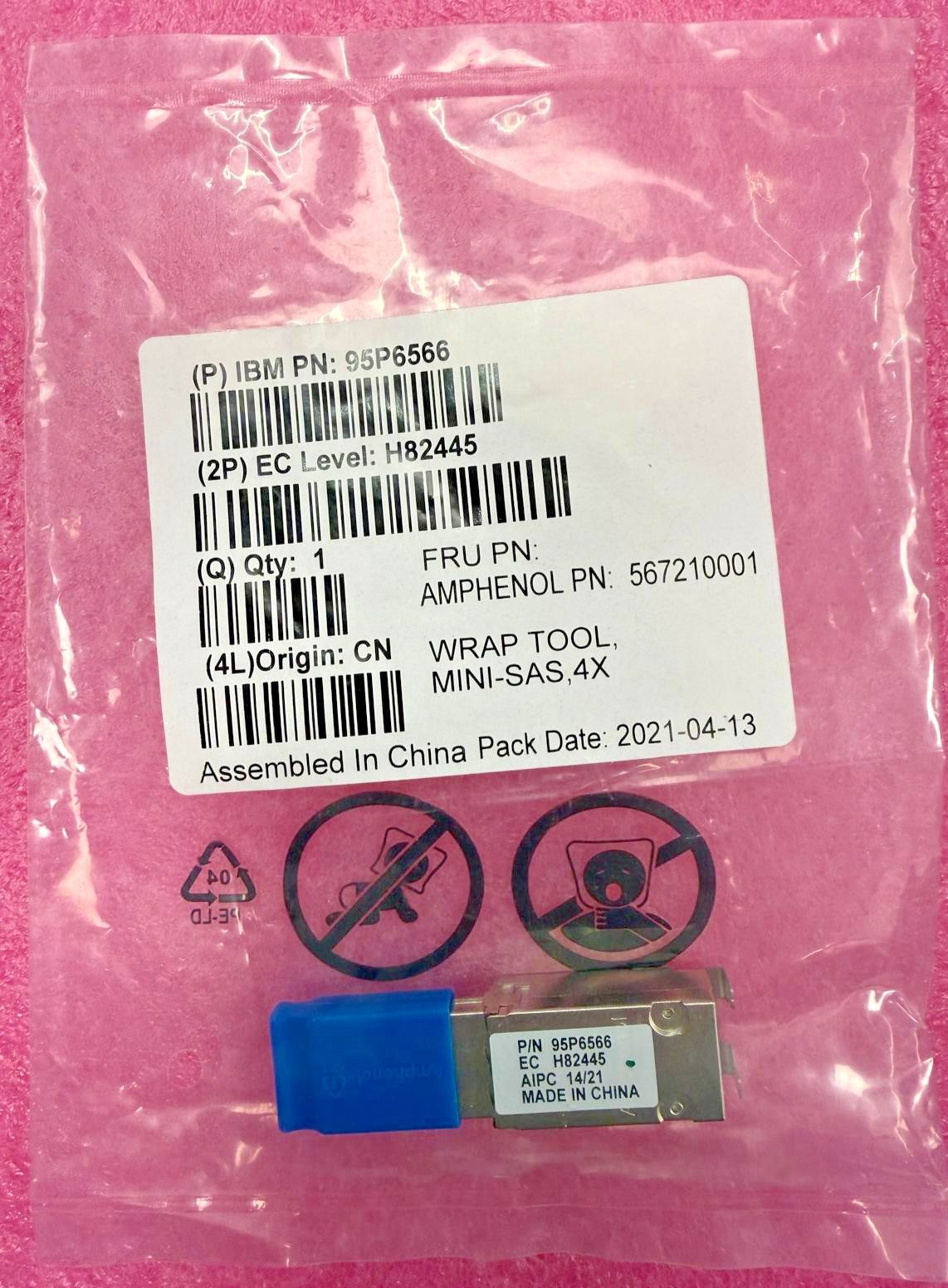 IBM 95P6566 Mini SAS Wrap Tool / Amphenol PN: 567210001