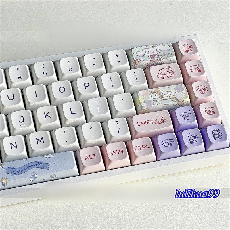 Cinnamoroll Themed Key Cap Cute PBT Keycaps XDA Height For Cherry MX keyboard