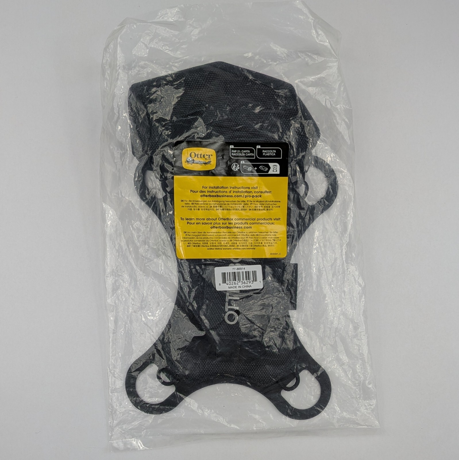 OtterBox 77-86914 Tablet Carrying Case 10-13" Screen Utility Series Latch w/Bag