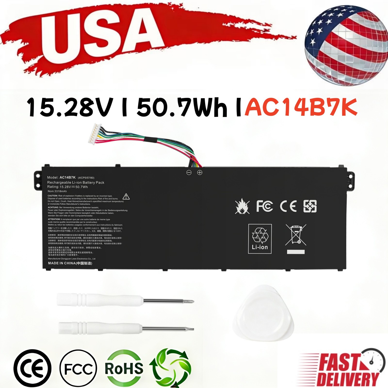 AC14B7K Battery For Acer E 15 E3-111 AC14B3K AC14B8K AC14B18K AP14B8K 48Wh