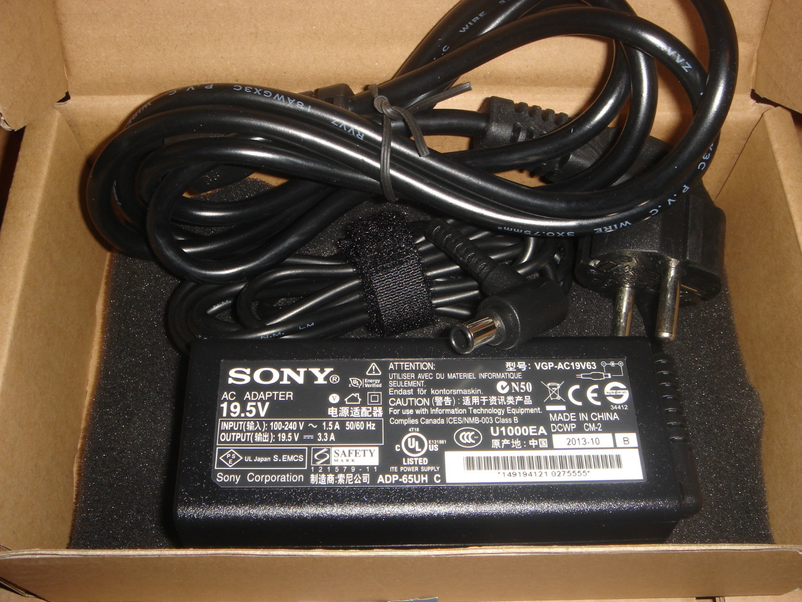 Genuine Original Sony Vaio Charger 19.5V 3.3A 65W New
