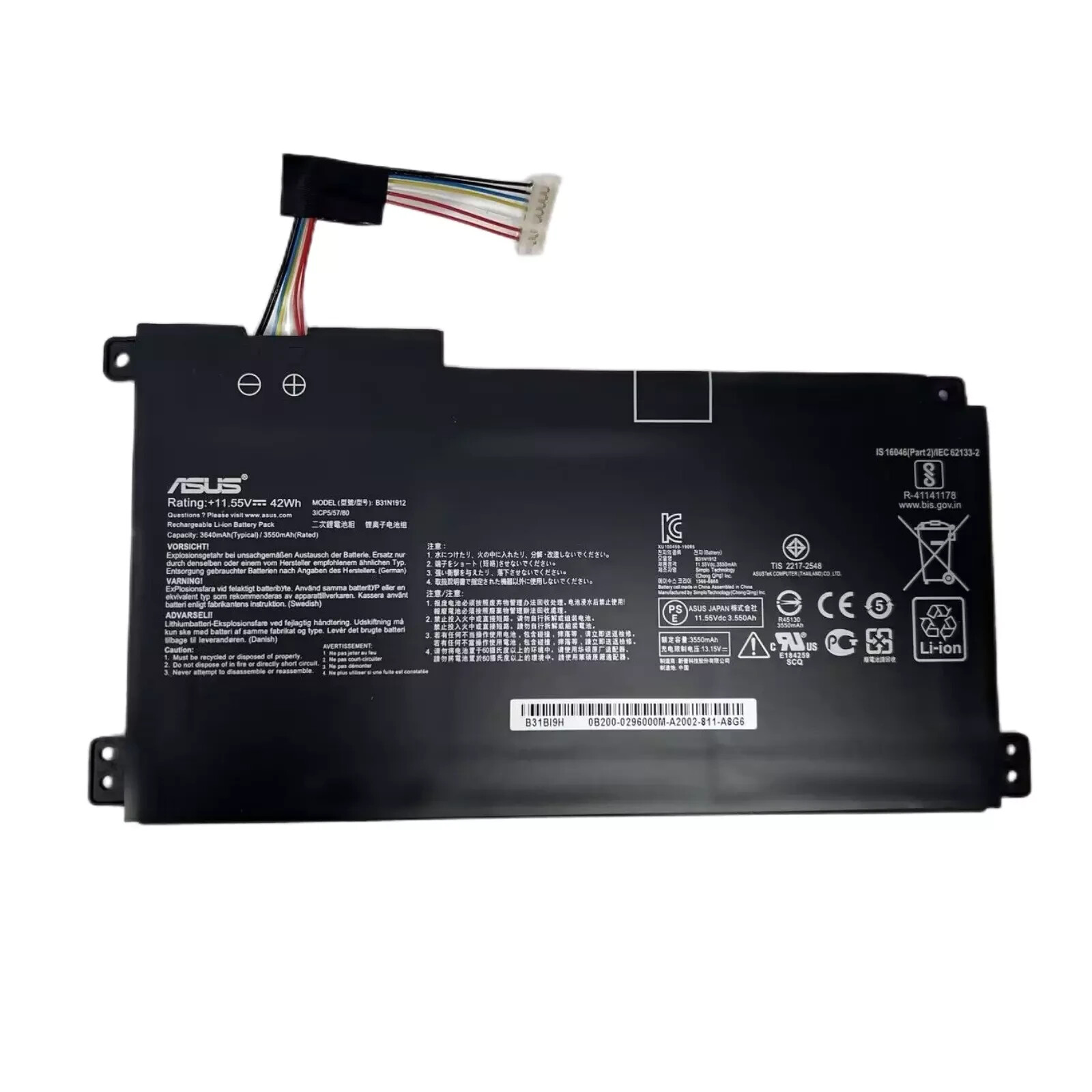 OEM B31N1912 Battery for ASUS VivoBook E410 E410MA L410MA E510MA L510M C31N1912