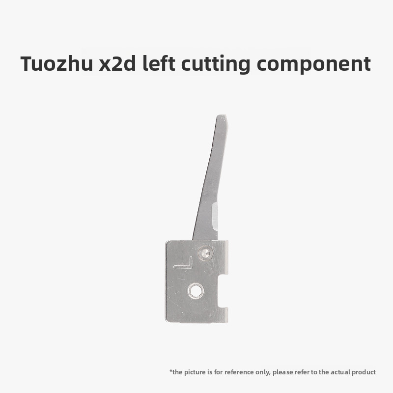 Original Bambu lab X2D left /Right cutting component 3D printer accessory