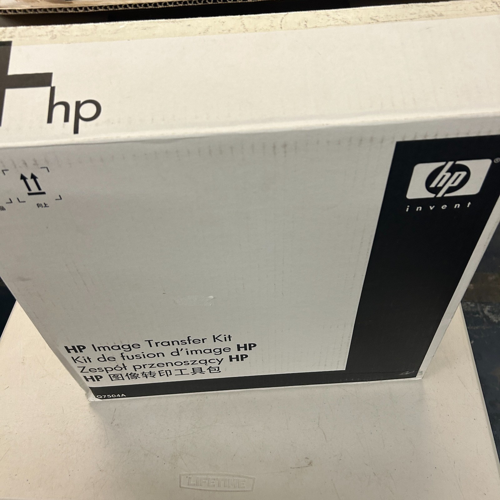 HP Q7504A Image Transfer Kit 120000 pgs 4700 4730 MFP CM4730 MFP CP4005 New
