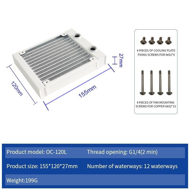 OCOCOO 120mm 240mm 360mm Radiator Aluminum G1/4" Threads Water Cooling White