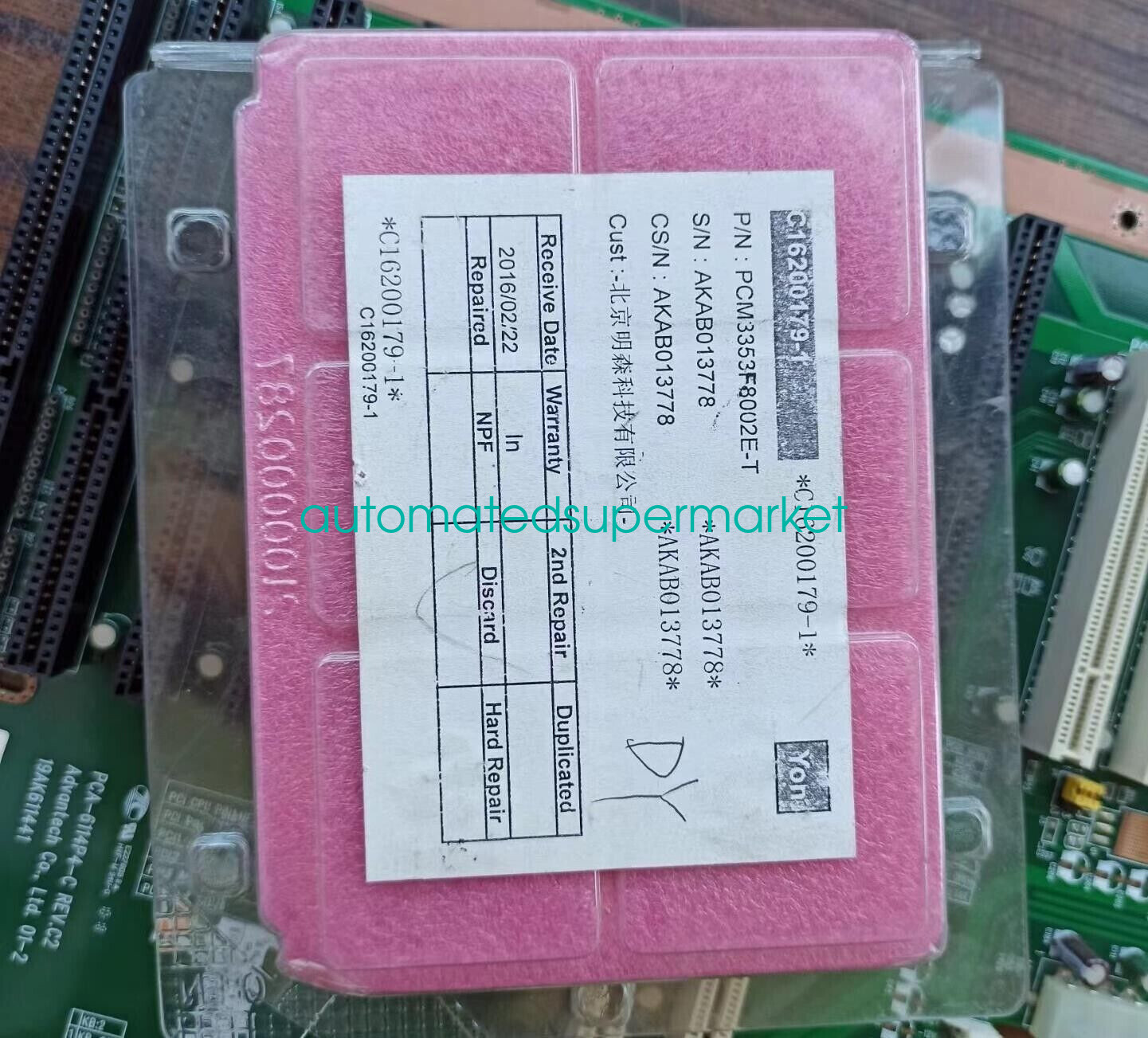 1pc NEW PCM-3353 PCM-3353F8002E-T Motherboard Shipping by DHL/FedEX