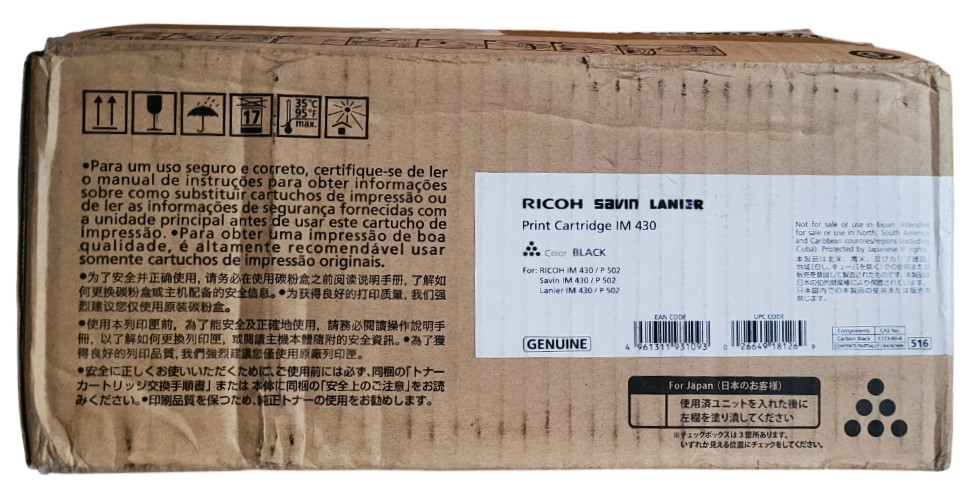 Ricoh Savin Lanier IM 430 IM430 Black Print Cartridge Sealed With Open Box 
