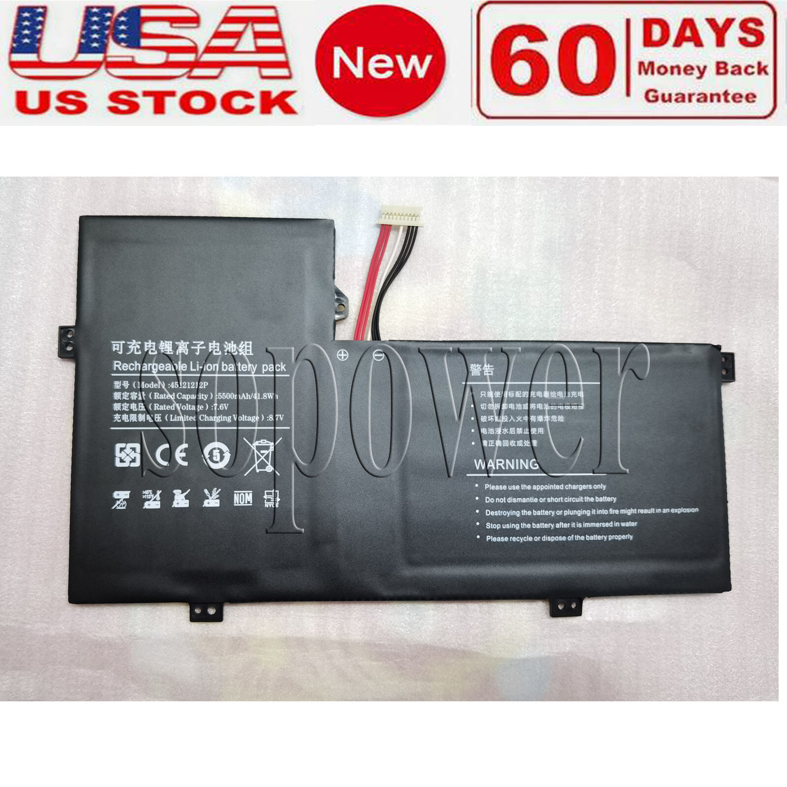 new 3978115 45121212 45121212P NV-3978115 NV-3978115-2S battery For Gateway