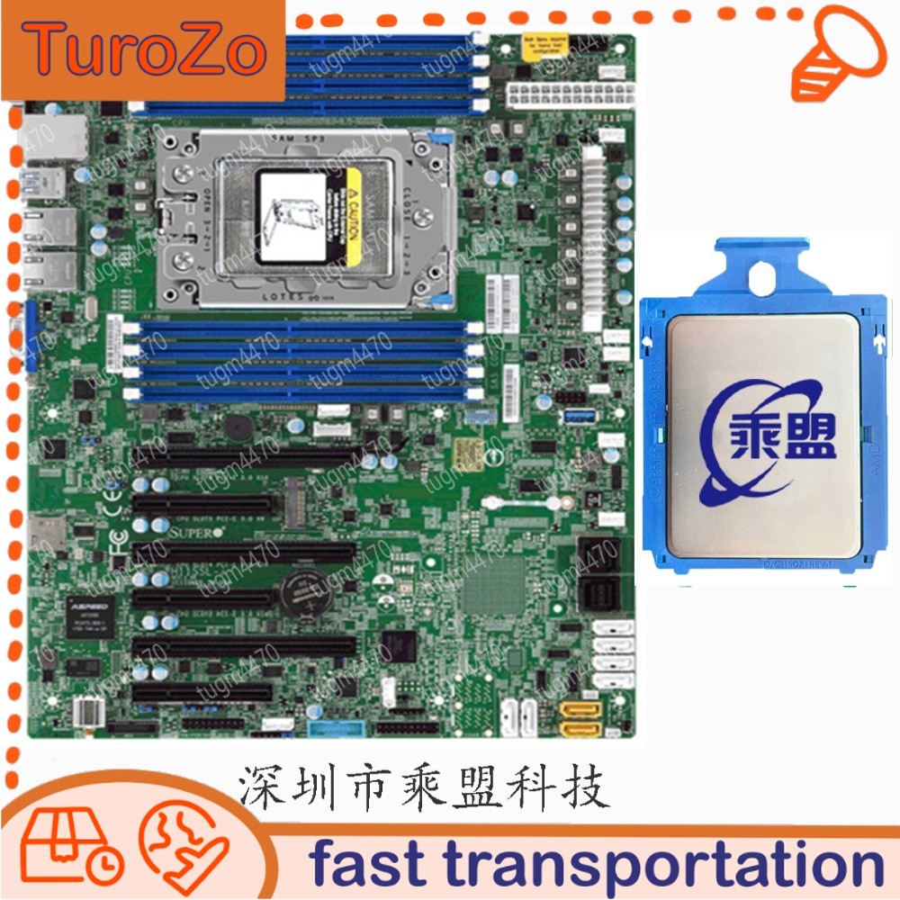 Used EPYC 7601+Supermicro H11SSL-i server package combination REV2.0