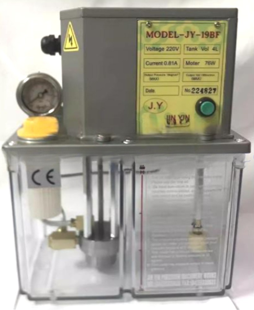 1PC Oil injector motorized lubricating oil pump JY-19BF 220V 4L FedEx or DHL