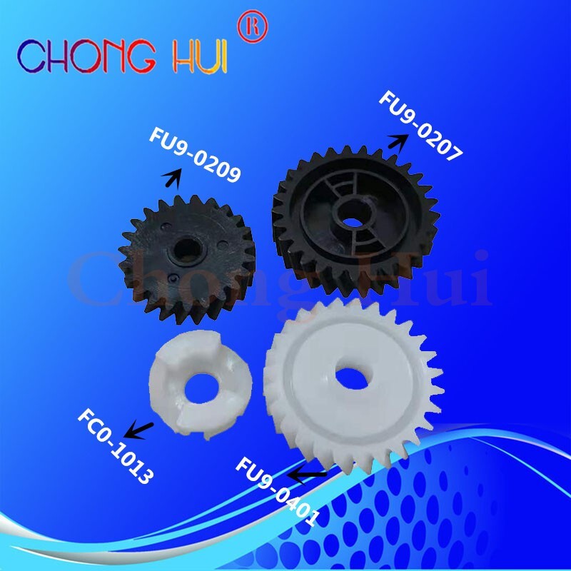 10PC FC0-1013-000 FU9-0401-000 FU9-0207-000 FU9-0209-000 Fuser Gear for CANON iR