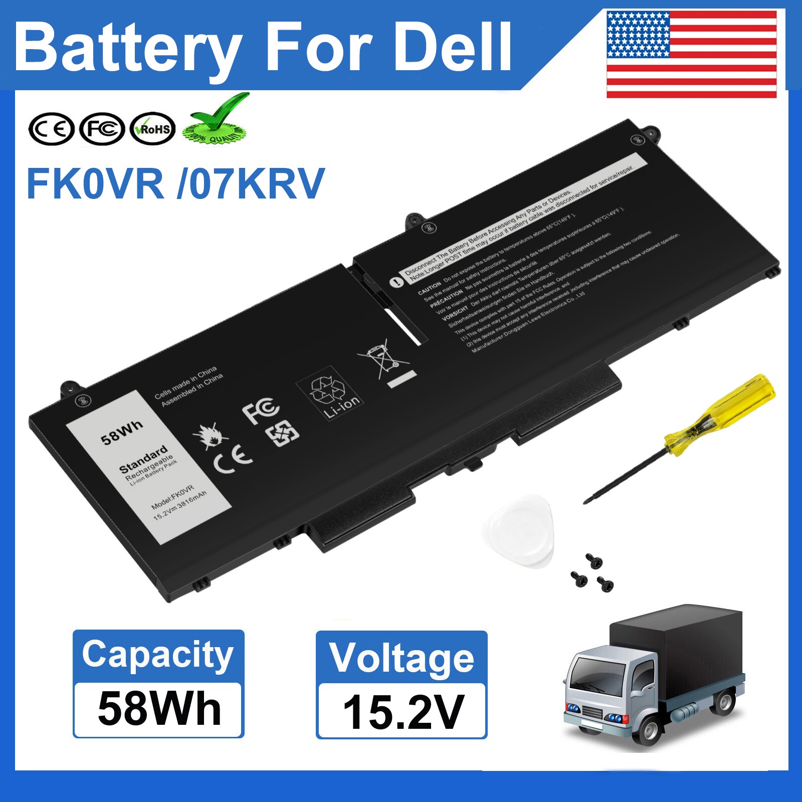 ✅07KRV Battery For Dell Latitude 5330 7330 7430 7530 Precision 3570 FK0VR H4PVC