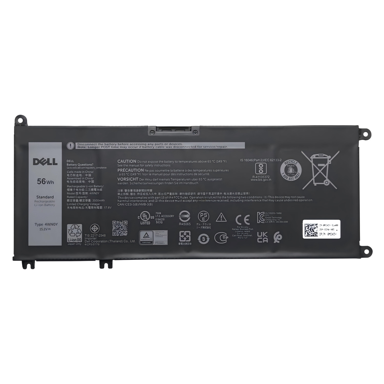 OEM Genuine 56WH 4WN0Y 04WN0Y Battery For Dell Inspiron 13 7353 7577 7778 7779