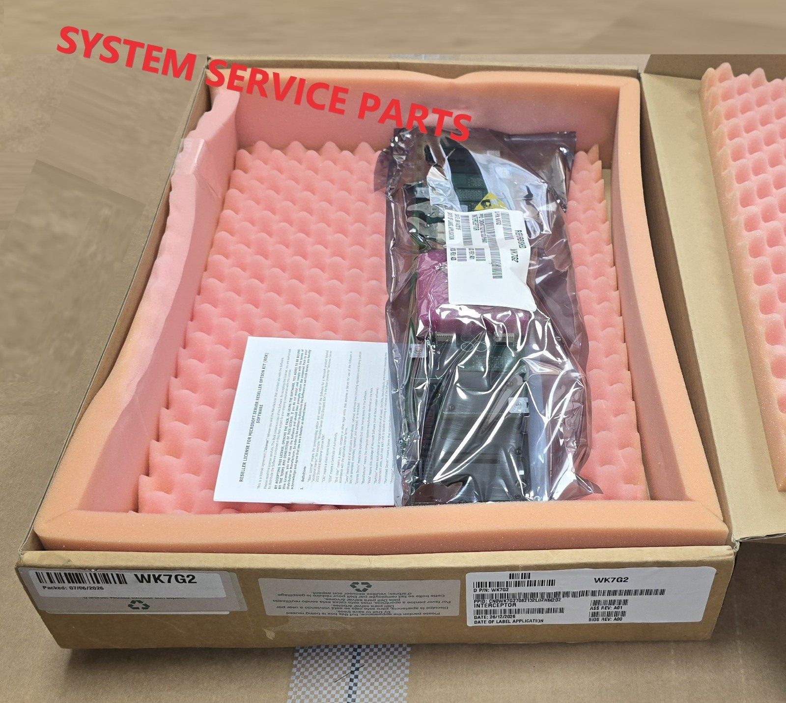 DELL HDD SAS BACKPLANE Enclosure for PowerVault MD1220 MD3220 WK7G2 0WK7G2 (NEW)