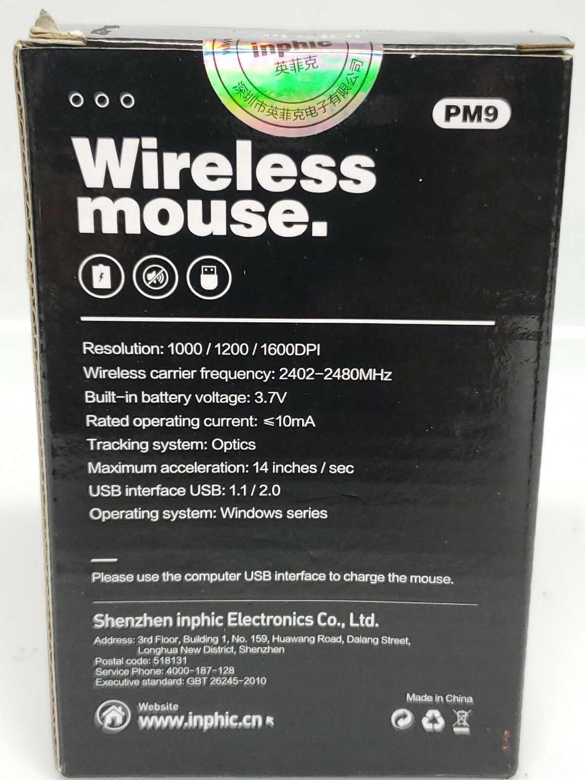 INPHIC Wireless Mouse, Slim Silent Click Rechargeable 2.4G Wireless Mice 1600DPI