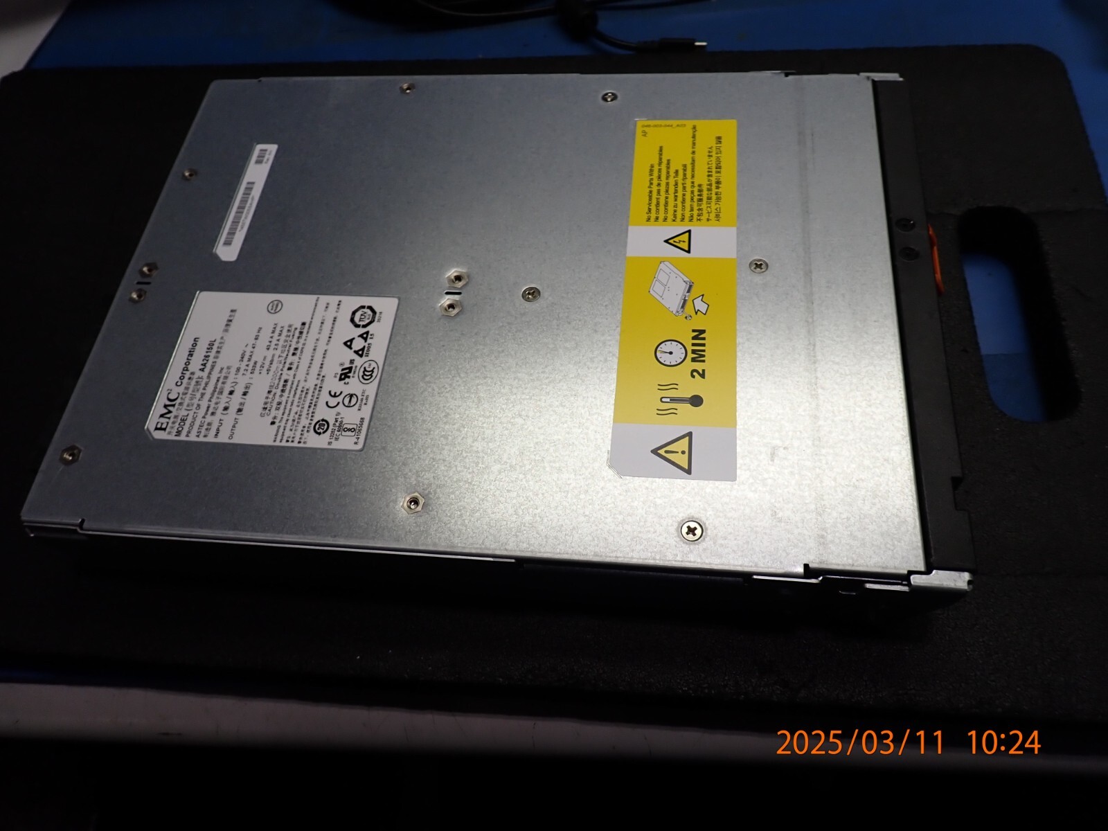 EMC 071-000-204 575W Power Supply for VNXe DAE Power Supply Unit