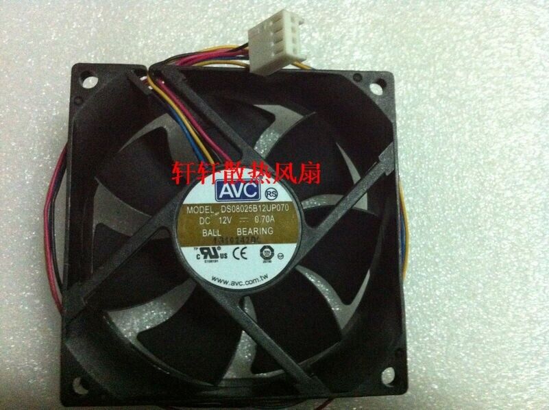 AVC 8CM 8025 DS08025B12UP070 12V 0.70A cooling fan