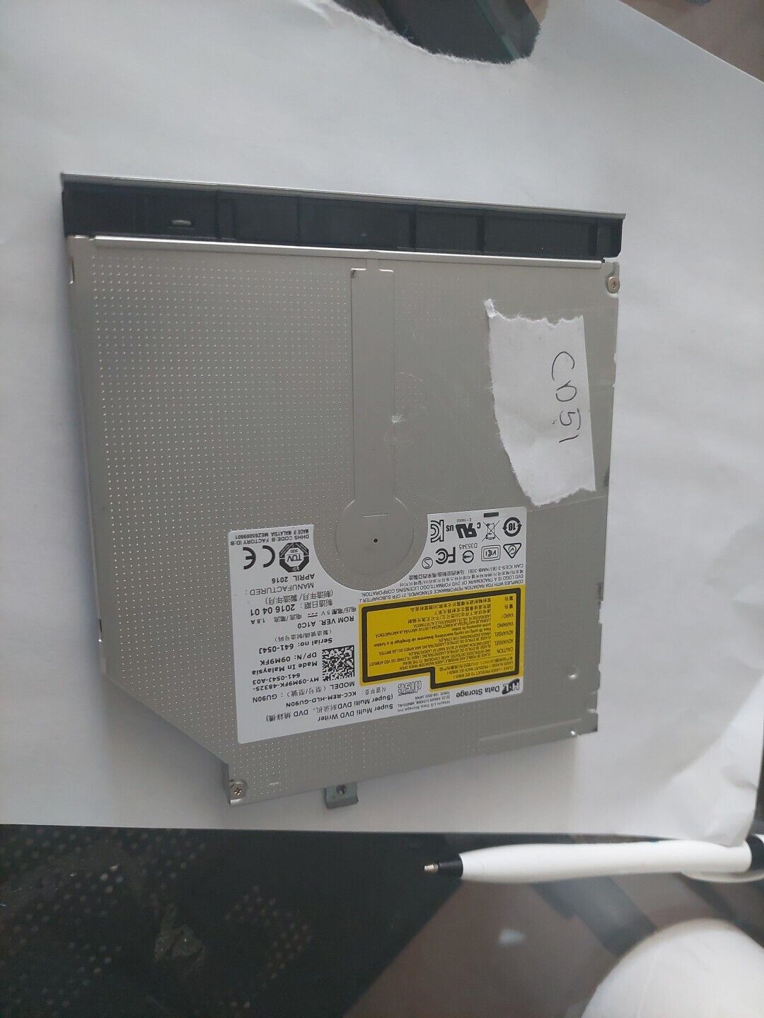 OEM DELL GU90N Super-Multi DVD Writer Replacement Drive (09M9FK) - TESTED
