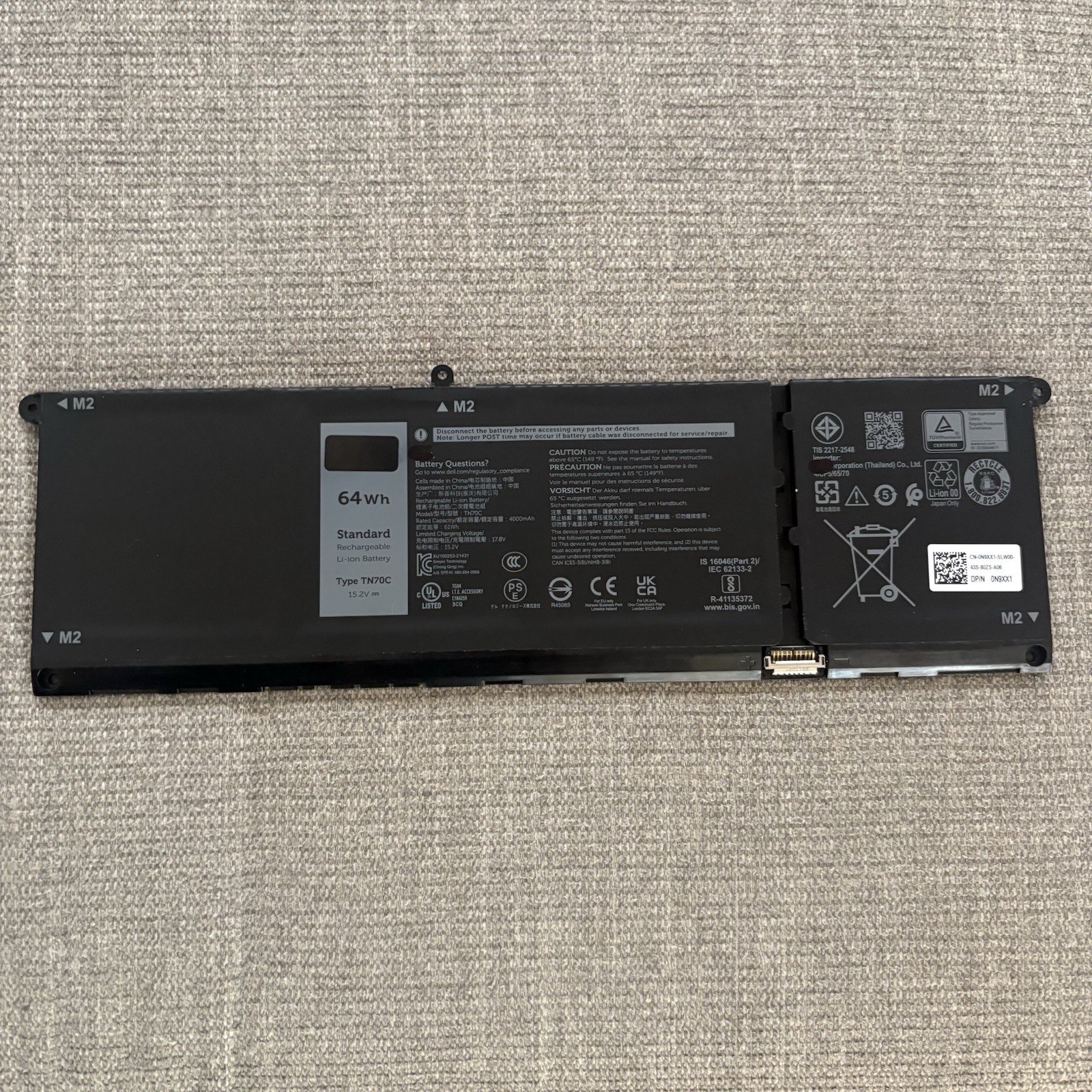 Replacement Battery 64Wh Dell Inspiron Standard Rechargeable Li-ion  TN70C