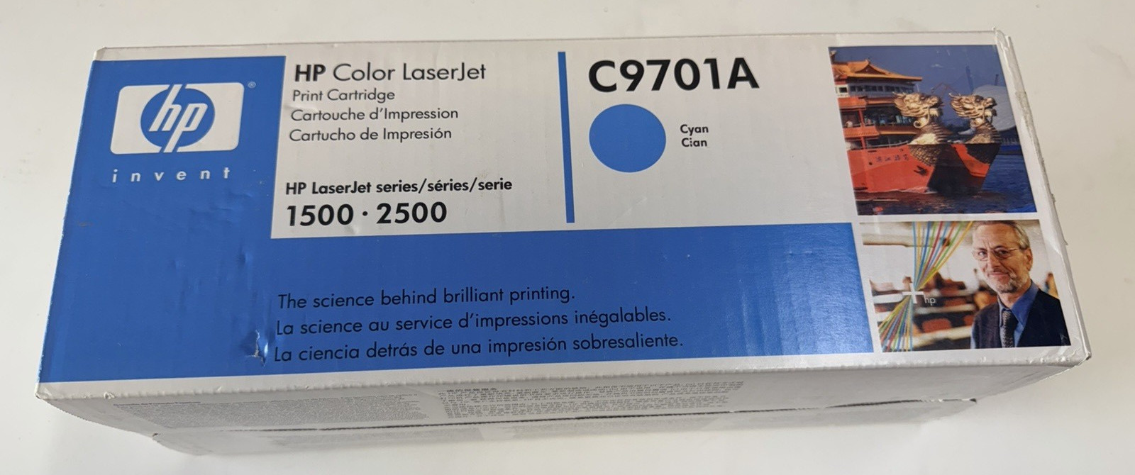 ORIGINAL GENUINE HP | CYAN TONER CARTRIDGE~ C9701A