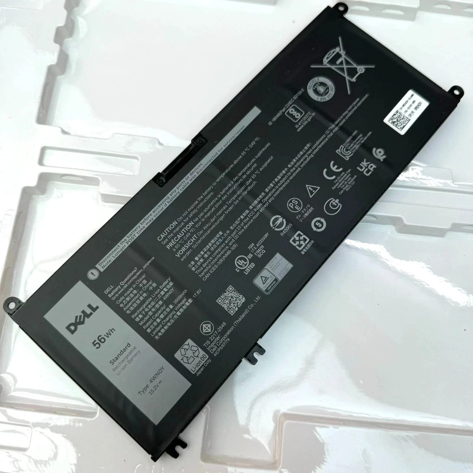 NEW Genuine 4WN0Y 4WNOY Battery For Dell Inspiron 13-7353 7577 7778 7779 M245Y
