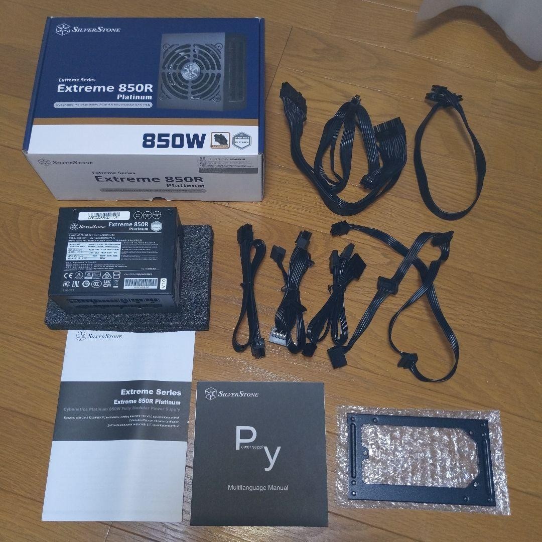 SilverStone Extreme 850R Platinum 850W SFX Full Modular PSU 80 PLUS Tested