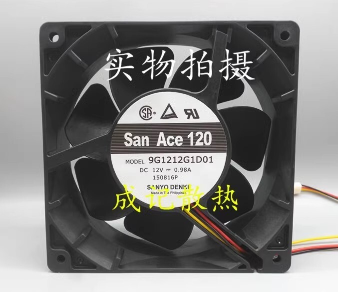 Sanyo 9G1212G1D01 DC12V 0.98A 120*38MM 4500RPM 3-Wire Inverter Cooling Fan