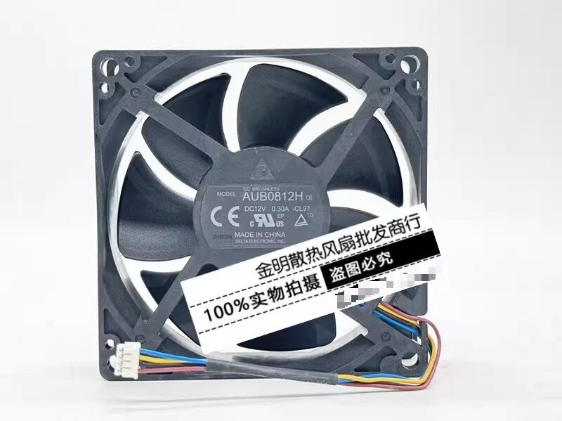 1PCS Delta 8025 8CM AUB0812H-CL97 12V 0.30A 4-wire Projector Cooling Fan
