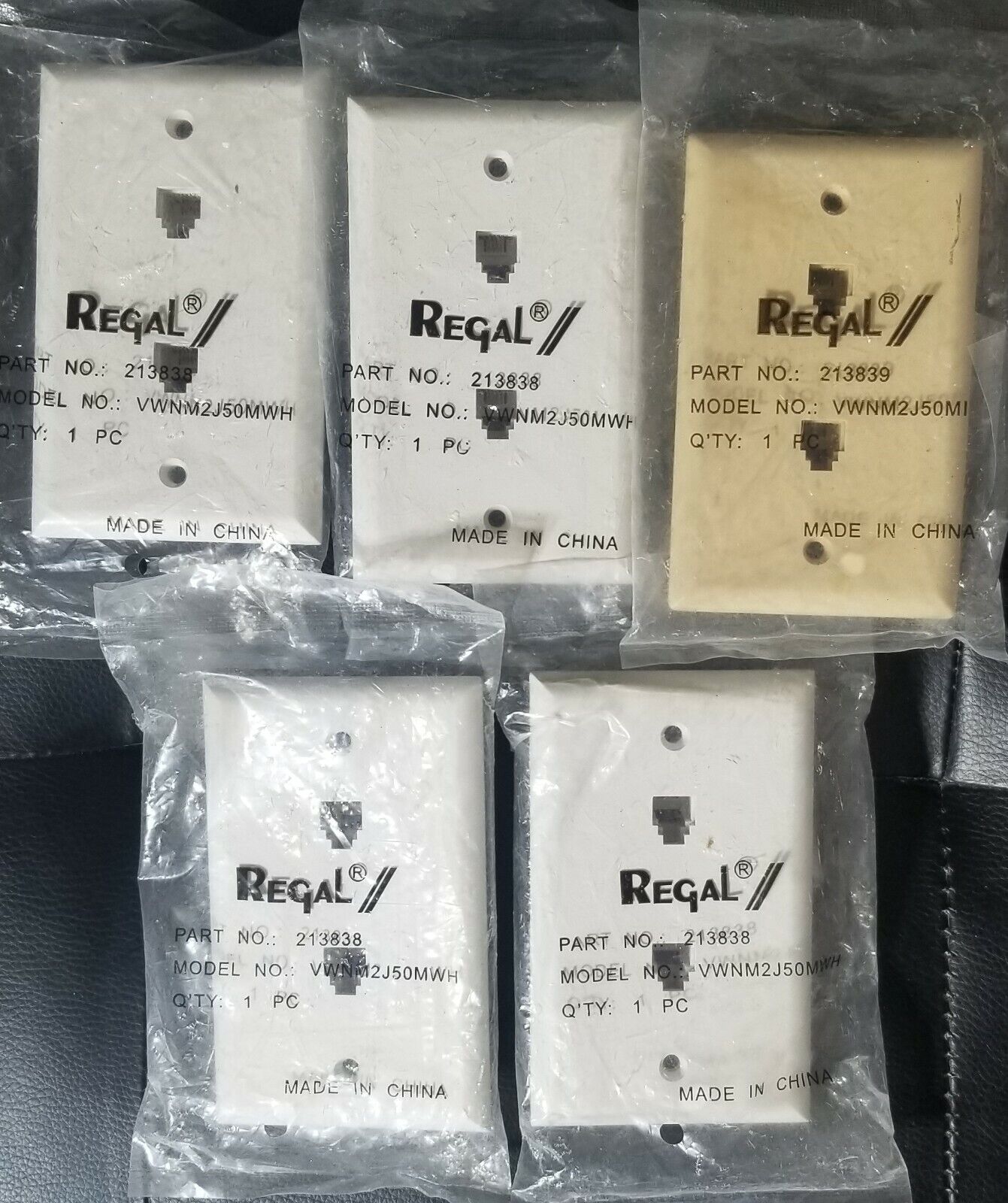 LOT OF 5 🆕🔥Regal Dual Outlet White /Ivory RJ11 Phone Telephone Wall Plate Jack